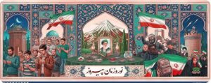سیدحسن موسوی شهردار خنداب، ضمن گرامیداشت یاد وخاطره شهدای گرانقدر، فرارسیدن نوروز ۱۴۰۵ را تبریک گفت.

✍متن پیام به شرح ذیل می باشد:
‌
«بسم الله الرحمن الرحیم»

‌🍃نوروز ۱۴۰۵ در حالی فرا می‌رسد که عطر ایثار و شهادت، فضای میهن اسلامی‌مان را عطرآگین کرده است. بهار امسال، اگرچه با شکوفایی طبیعت همراه است، اما بیش از هر زمان دیگری یادآور جانفشانی‌های سرداران سرافراز و شهدای والامقامی است که در راه دفاع از عزت و اقتدار ایران اسلامی در برابر تجاوز دشمنان، جان خود را فدای آرمان‌های بلند انقلاب کردند.
‌
🍃درآستانه سال نو، ضمن تسلیت و تعزیت مجدد به مناسبت شهادت جانسوز رهبر عظیم‌الشأن امت اسلام، حضرت آیت‌ الله خامنه‌ای (قدس سره) و شهدای حریم ولایت، بر میثاق ابدی خود با آرمان‌های نظام مقدس جمهوری اسلامی و بیعت با رهبر معظم انقلاب، حضرت آیت‌الله امام سیدمجتبی حسینی خامنه‌ای تأکید می‌ورزیم. یقین داریم که خون پاک این عزیزان، ضامن بقا و اعتلای پرچم اسلام و ایران در سال پیش‌رو خواهد بود.

🍃از درگاه ایزد منان، برای ملت بزرگ ایران و به‌ ویژه شهروندان عزیز خنداب، سالی توأم با عزت، اقتدار، نصرت الهی و سلامتی مسألت می‌نمایم.
‌
سیدحسن موسوی
شهردار خنداب
